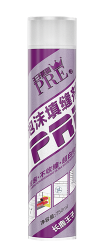 长鹿王子泡沫填缝剂紫色